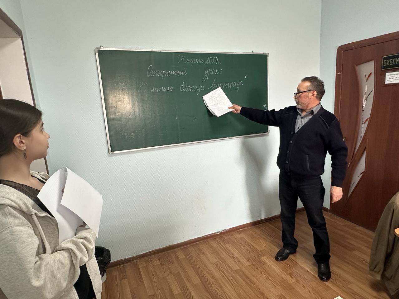 В ГПК  прошло открытое занятие, посвященные 80-летию со дня освобождения Ленинграда от фашистской блокады в годы Великой Отечественной войны 1941-1945...